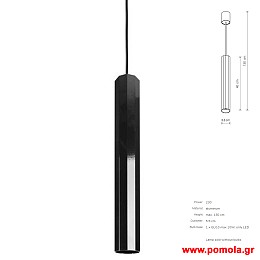 941 Φωτιστικα Design nwdvr