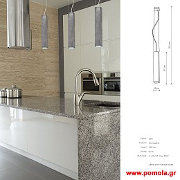 948 Φωτιστικα Design nwdvr