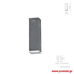 955 Φωτιστικα Design nwdvr