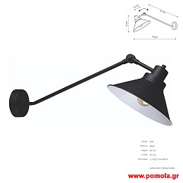 967 Φωτιστικα Design nwdvr