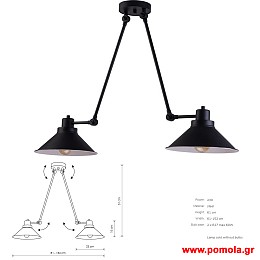 969 Φωτιστικα Design nwdvr