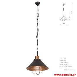 994 Φωτιστικα Design nwdvr