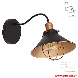 998 Φωτιστικα Design nwdvr