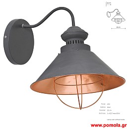 1002 Φωτιστικα Design nwdvr