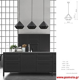 1043 Φωτιστικα Design nwdvr