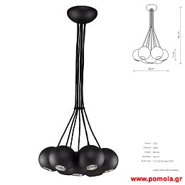 1048 Φωτιστικα Design nwdvr