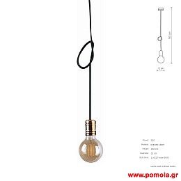 1067 Φωτιστικα Design nwdvr