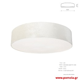 1142 Φωτιστικα Design nwdvr