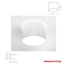 1155 Φωτιστικα Design nwdvr