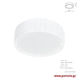 1169 Φωτιστικα Design nwdvr