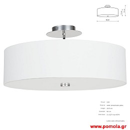 1182 Φωτιστικα Design nwdvr