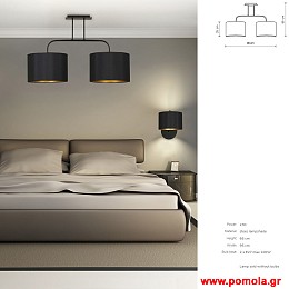 1193 Φωτιστικα Design nwdvr