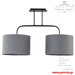 1202 Φωτιστικα Design nwdvr