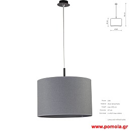 1212 Φωτιστικα Design nwdvr