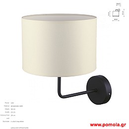 1221 Φωτιστικα Design nwdvr