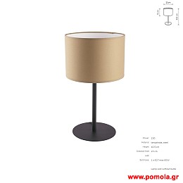 1222 Φωτιστικα Design nwdvr