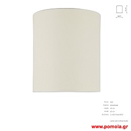 1227 Φωτιστικα Design nwdvr