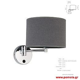 1249 Φωτιστικα Design nwdvr