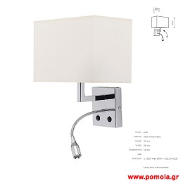 1251 Φωτιστικα Design nwdvr