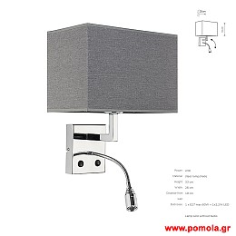 1252 Φωτιστικα Design nwdvr