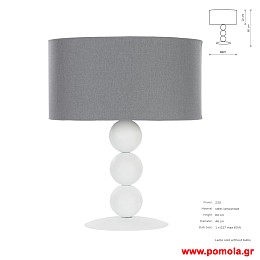 1261 Φωτιστικα Design nwdvr