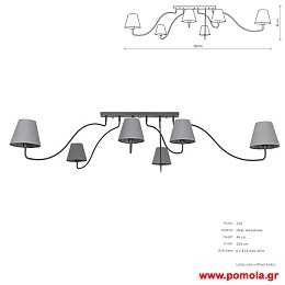 1270 Φωτιστικα Design nwdvr
