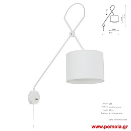 1285 Φωτιστικα Design nwdvr