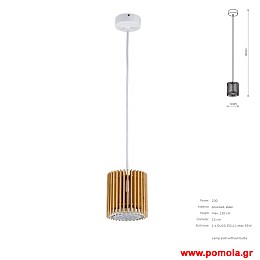 1307 Φωτιστικα Design nwdvr