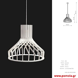 1325 Φωτιστικα Design nwdvr