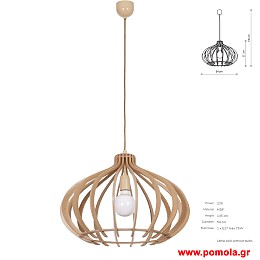 1333 Φωτιστικα Design nwdvr