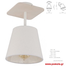 1339 Φωτιστικα Design nwdvr