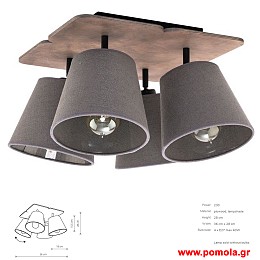 1346 Φωτιστικα Design nwdvr