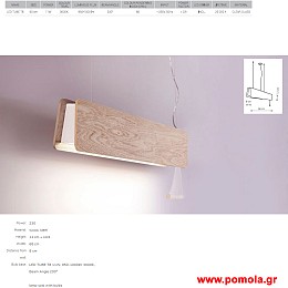 1361 Φωτιστικα Design nwdvr