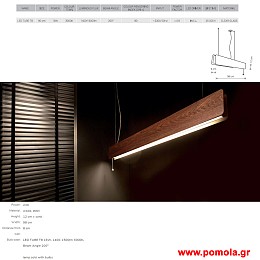 1362 Φωτιστικα Design nwdvr