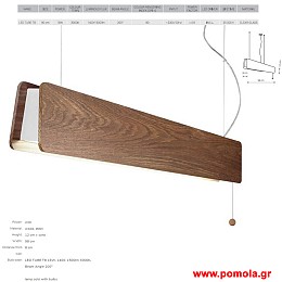 1363 Φωτιστικα Design nwdvr