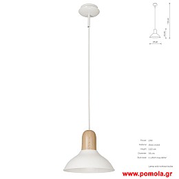1367 Φωτιστικα Design nwdvr