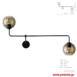 1370 Φωτιστικα Design nwdvr