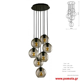 1377 Φωτιστικα Design nwdvr
