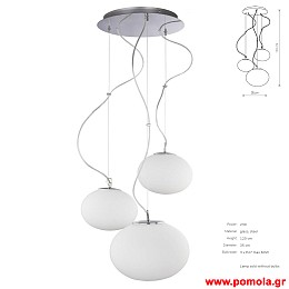 1395 Φωτιστικα Design nwdvr