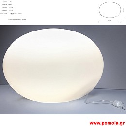 1399 Φωτιστικα Design nwdvr
