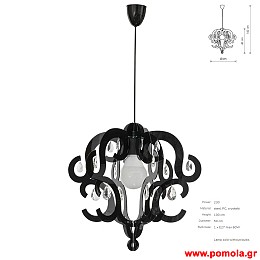 1420 Φωτιστικα Design nwdvr