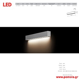 1444 Φωτιστικα Design nwdvr