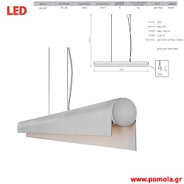 1454 Φωτιστικα Design nwdvr