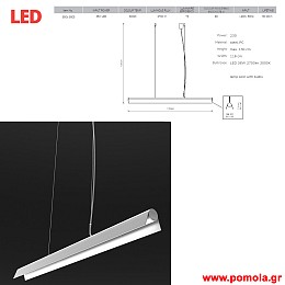1456 Φωτιστικα Design nwdvr