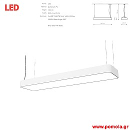 1458 Φωτιστικα Design nwdvr