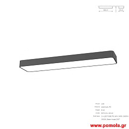 1473 Φωτιστικα Design nwdvr