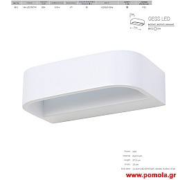 1504 Φωτιστικα Design nwdvr