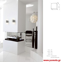 1505 Φωτιστικα Design nwdvr