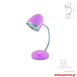 1546 Φωτιστικα Design nwdvr