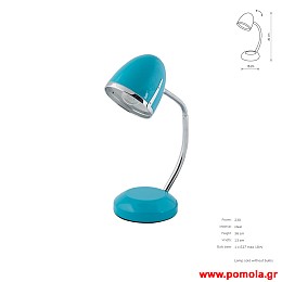 1547 Φωτιστικα Design nwdvr